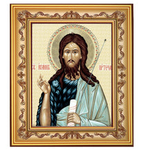 Load image into Gallery viewer, Saint John the Baptist Icon in Wooden Frame - Wall Hanging With Stand 7 3/4 Inch tall
