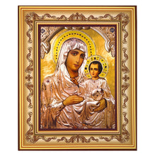 Load image into Gallery viewer, Virgin And Child, Jerusalem - Byzantine Greek Icon - Wooden Frame With Stand For Standing and Hook For Hanging on Wall 7 3/4"
