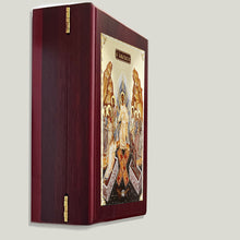 Load image into Gallery viewer, Resurrection Christ' S Descent Into Hell Byzantine Greek Icon TABLE  Box - For Prayer Ropes, Beads, Jewelry Prayer Cards Anything Sacred - Catholic Orthodox icon  Icon 7 1/2 Inch
