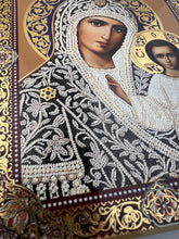 Load image into Gallery viewer, Virgin of Kazan - Wooden Icon with Gold Foil  - Wall Hanging with Display Stand 7 1/2 inch
