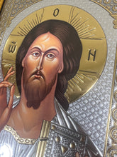 Load image into Gallery viewer, Christ The Teacher Icon - Gold &amp; Silver Foiled  - Icon Covered With Glass - Gold Embossed Icon Gold and Silver Foiled - Wall Hanging - High Quality - 13"x9 1/4"

