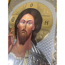 Load image into Gallery viewer, Set of 2 - Matching Icon Pair  Virgin of Kazan &amp; Christ The Teacher - Gold &amp; Silver Foiled Icon Covered With Glass - Gold Embossed Icon Gold and Silver Foiled - Wall Hanging - High Quality - 13"x9 1/4"
