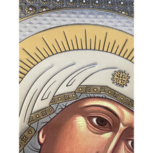 Load image into Gallery viewer, Set of 2 - Matching Icon Pair  Virgin of Kazan &amp; Christ The Teacher - Gold &amp; Silver Foiled Icon Covered With Glass - Gold Embossed Icon Gold and Silver Foiled - Wall Hanging - High Quality - 13"x9 1/4"
