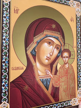 Load image into Gallery viewer, Icon Diptych - Christ The Teacher and Virgin of Kazan With Cross on the Front &amp; Back 8"
