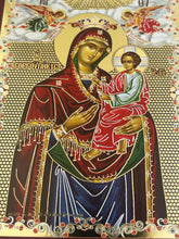Load image into Gallery viewer, Virgin and Child, Hodegetria, Gorgoypekoos with Angels ‘the Quick Hearer of Mt. Athos - Gold Gilded Byzantine Greek Icon - in Wooden Frame Decorated With Crosses Comes With Stand For Standing and Hook For Hanging on Wall 7 1/4"x5 3/4"
