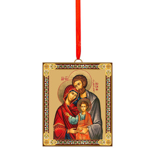 Holy Family Wooden Icon Ornament