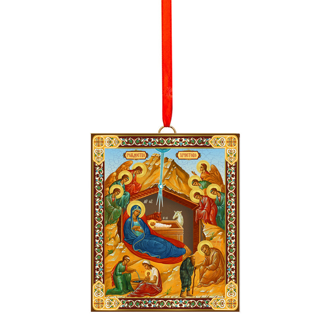 Nativity of Christ Wooden Icon Ornament