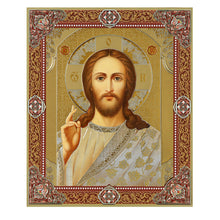 Load image into Gallery viewer, Gold Foil Wooden Icon Christ The Teacher 7 1/2 inch
