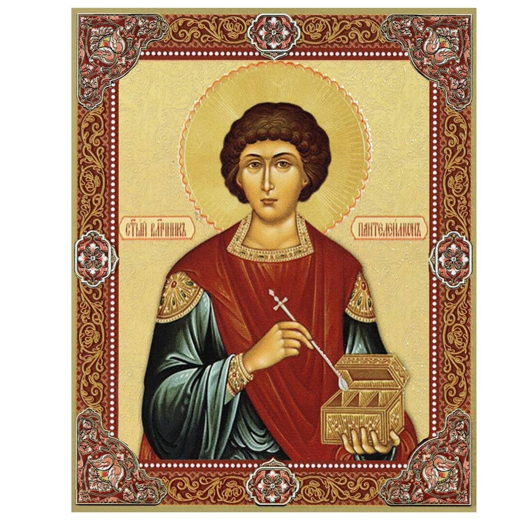 Russian Healer St Saint Panteleimon Gold Foil (3 Sizes Available)