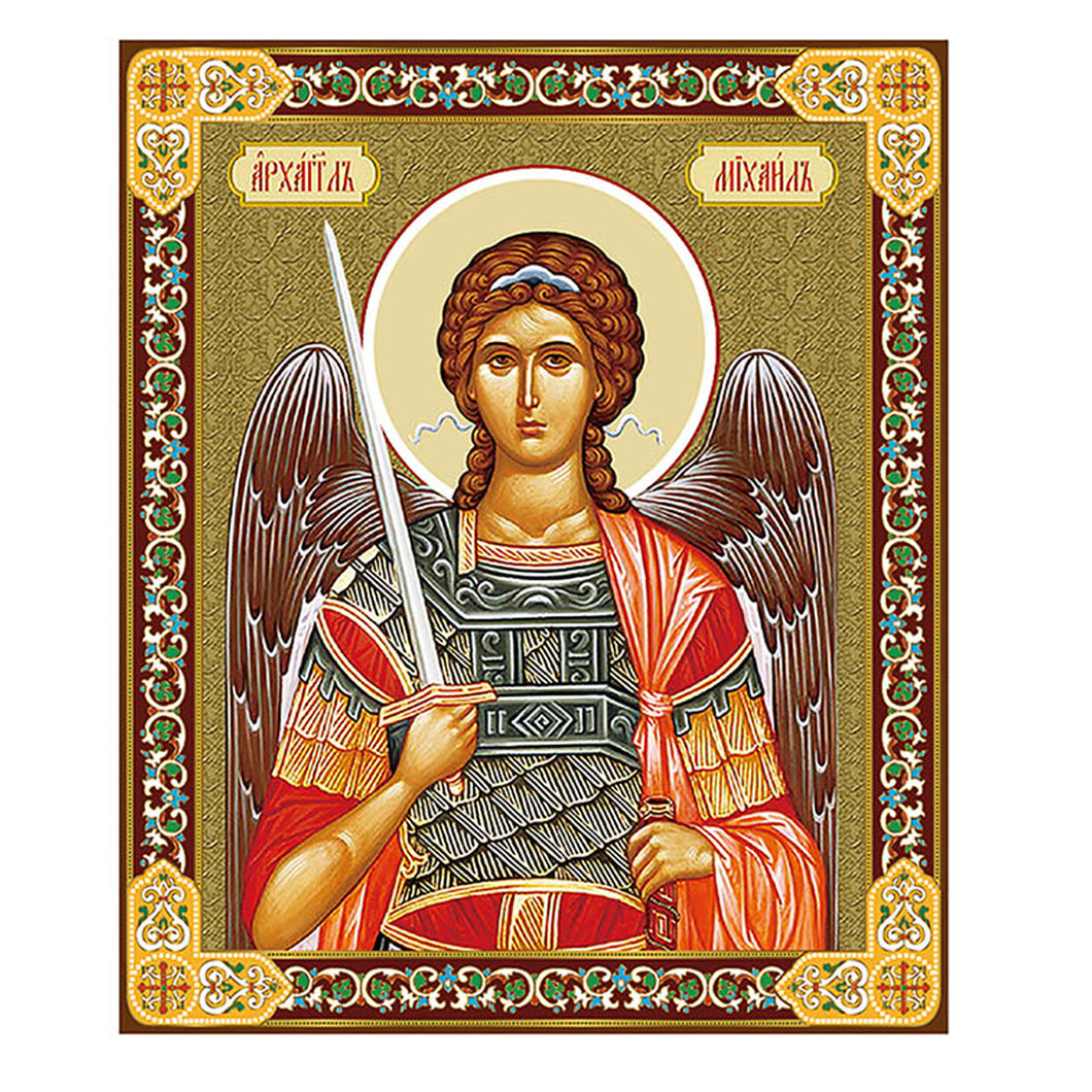 Saint Michael Gold Foil Mini Wooden Icon