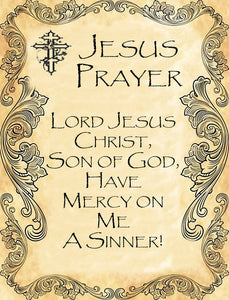 Orthodox Poster Jesus Prayer Digital Download