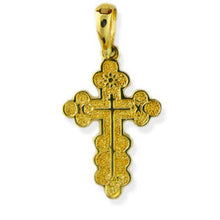 Load image into Gallery viewer, 7G Pure 14 kt Gold Cross Three Barred NEW Engraving on the Back "Save us" 3/4"x1/2"
