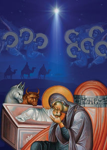Star of Wonder Christmas Cards ( Pack of 15 Cards)
