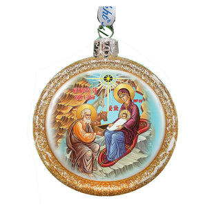 Orthodox Nativity Glass Ornament by G. DeBrekht