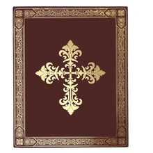 Load image into Gallery viewer, Holy Trinity  Gold Foil Wooden Icon 3 inch, Gold foil Cross on the Back Side
