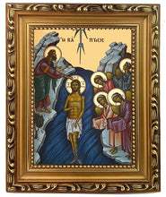 Load image into Gallery viewer, 6837X  Baptism of Christ -
