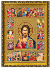 Load image into Gallery viewer, Christ The Teacher Feast Days - Gold &amp; Silver Foiled Icon Covered With Glass - Gold Embossed Icon Gold and Silver Foiled - Wall Hanging - High Quality - 13"x9 1/4"
