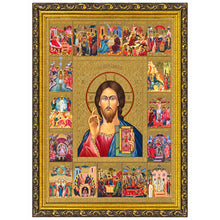 Load image into Gallery viewer, Set of 2 - Matching Icon Pair Feast Days -  Virgin of Kazan &amp; Christ The Teacher - Gold &amp; Silver Foiled Icon Covered With Glass - Gold Embossed Icon Gold and Silver Foiled - Wall Hanging - High Quality - 13"x9 1/4"
