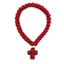 Load image into Gallery viewer, PRAYER ROPE 33 KNOTS - Hand Made in Lebanon, Burgundy Color
