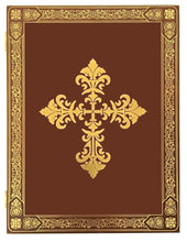 Load image into Gallery viewer, Icon Diptych - Christ The Teacher and Virgin of Kazan With Cross on the Front &amp; Back 8"
