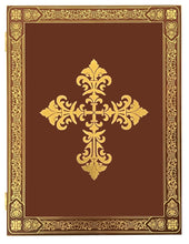 Load image into Gallery viewer, Icon Diptych - Christ The Teacher and Virgin of Kazan With Cross on the Front &amp; Back 8"
