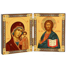 Load image into Gallery viewer, Icon Diptych Saint Mary Magdalene the Red Egg &amp; Resurrection  With Cross on the Front &amp; Back 3 1/4 Inch tall

