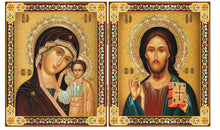Load image into Gallery viewer, Icon Diptych - Christ The Teacher and Virgin of Kazan With Cross on the Front &amp; Back 8"
