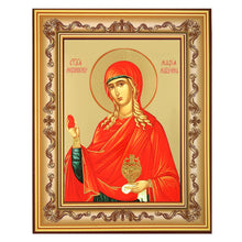 Load image into Gallery viewer, Mary Magdalene and the First Easter Egg Gold Foil Icon - Orthodox Christian Icon - Wall Hanging With Stand 7 3/4 Inch tall
