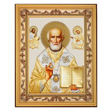 Load image into Gallery viewer, Saint Nicholas in Wooden Frame - Gold Foil Icon - Wall Hanging with Stand 7 3/4 Inch tall
