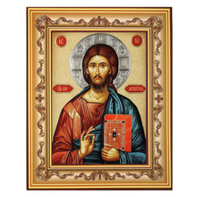 Load image into Gallery viewer, Matching Pair - Virgin of Vladimir &amp; Christ The Teacher Icon - Gold Wooden Framed  - Wall Hanging With Stand 7 3/4 Inch tall
