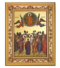 Load image into Gallery viewer, The Ascension of Jesus Christ - Greek Orthodox Catholic Christian Byzantine Framed Icon - Gold Foiled Byzantine Greek Icon - Wooden Frame With Stand For Standing and Hook For Hanging on Wall 7 1/4"x5 3/4"
