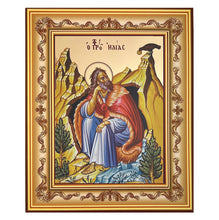 Load image into Gallery viewer, Holy Prophet Elias in Cave Full Body - Gold Foil Orthodox Catholic Byzantine Icon - Greek Icon Framed Comes With Stand &amp; Hook for Hanging on Wall  7 1/4"x5 3/4"
