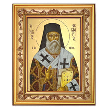 Load image into Gallery viewer, Saint Nektarios - Gilded Greek Icon - Wooden Frame With Stand For Standing and Hook For Hanging on Wall 7 1/4"x5 3/4"
