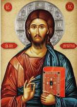 Load image into Gallery viewer, Christ The Teacher Wooden Icon Box Keepsake For Prayer Beads Rosary Jewelry -  Anything Sacred 7 1/2 Inch - Table or Wall Hanging
