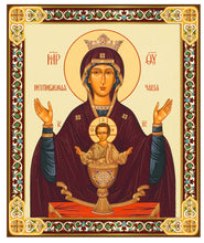 Load image into Gallery viewer, Virgin Mary and Christ Icon Chalice Bowl Inexhaustible Cup - Gold Foil Wooden Icon 9 3/8"x8" inch, Wall Hanging &amp; Standing
