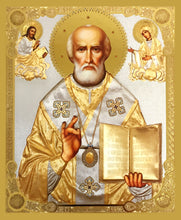 Load image into Gallery viewer, Saint Nicholas Gold Foil Wooden Icon 7 1/2 inch, Wall Hanging &amp; Standing
