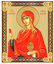 Load image into Gallery viewer, Mary Magdalene With Red Egg Icon Gold Foil Wooden Icon 3 inch, Gold foil Cross on the Back Side
