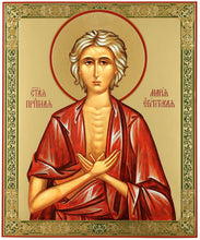Load image into Gallery viewer, Mary of Egypt Icon Gold Foil Wooden Icon 3 inch, Gold foil Cross on the Back Side
