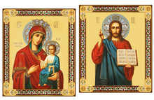 Load image into Gallery viewer, Virgin of Iveron - Panagia Portaitissa - Theotokos Iverskaya &amp; Christ The Teacher Matching Icon Pair - Gold Foil Wooden Icon   - Gold Foil Wooden Icon 9 3/8"x8" inch, Wall Hanging &amp; Standing
