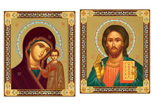 Load image into Gallery viewer, Matching Icon Set Pair Wedding Icons  - Virgin of Kazan and Christ The Teacher -  Orthodox Catholic Wooden Icon Gold Foil 9 3/8"x8" inch, Wall Hanging &amp; Standing
