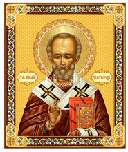Load image into Gallery viewer, St Nicholas Gold Foil Wooden Icon 7 1/2 inch, Wall Hanging &amp; Free Standing
