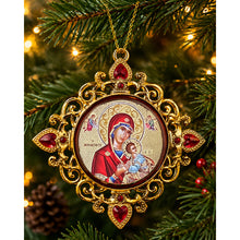 Load image into Gallery viewer, Nativity, Christ, Perpetual Help - Set of 3 -  Greek Gold Foiled Byzantine Christmas Icon Ornaments and Room Decorations - Framed In Jeweled Frame, Decorated With Faux Crystals, 4 Inch
