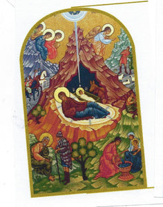 Nativity of Christ Lapel Pin