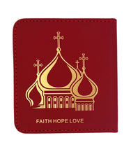 Load image into Gallery viewer, Virgin of Don - Travel Prayer Book - Traveling Faith: Virgin Mary Icon with Prayer in Leatherette Wallet Case
