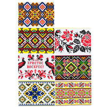 Load image into Gallery viewer, 7 Embroidered Ukrainian Easter Egg Decorating Wraps
