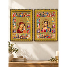 Load image into Gallery viewer, Set of 2 - Matching Icon Pair Feast Days -  Virgin of Kazan &amp; Christ The Teacher - Gold &amp; Silver Foiled Icon Covered With Glass - Gold Embossed Icon Gold and Silver Foiled - Wall Hanging - High Quality - 13"x9 1/4"
