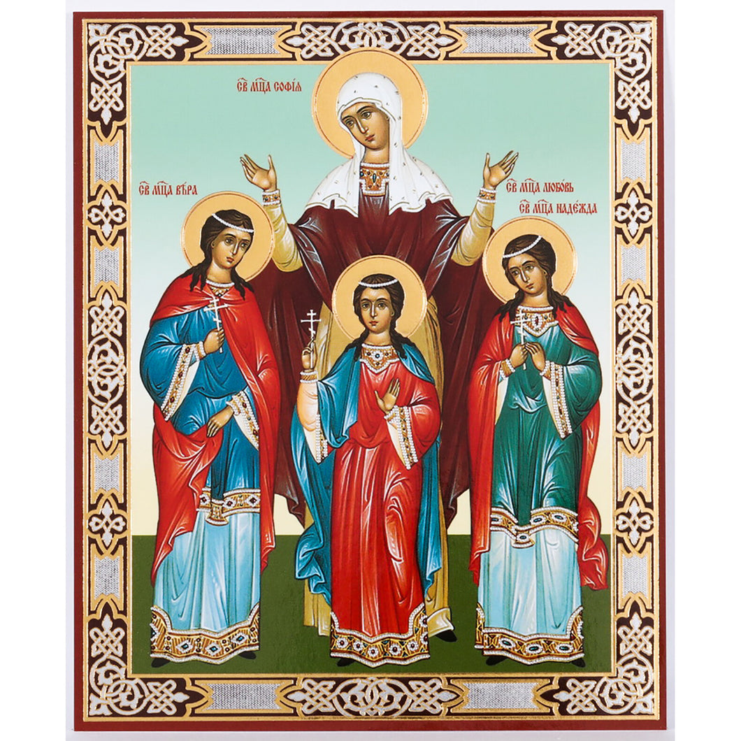 Saint Sophia Sofia Russian Orthodox Wood Icon Faith, Hope and Love