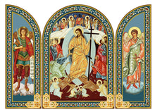 Load image into Gallery viewer, Triptych - Resurrection Icon Decent Into Hell of Christ and Lifting up Of Adam and Eve   - On The Doors Saint Michael and Guardian Angel  - Gold Foil - Wooden 6 1/4 Inch tall
