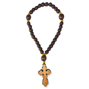 Orthodox Russian Wooden Prayer Beads