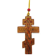 Load image into Gallery viewer, Three Bar Cross Small Wooden Icon Cross  On Rope
